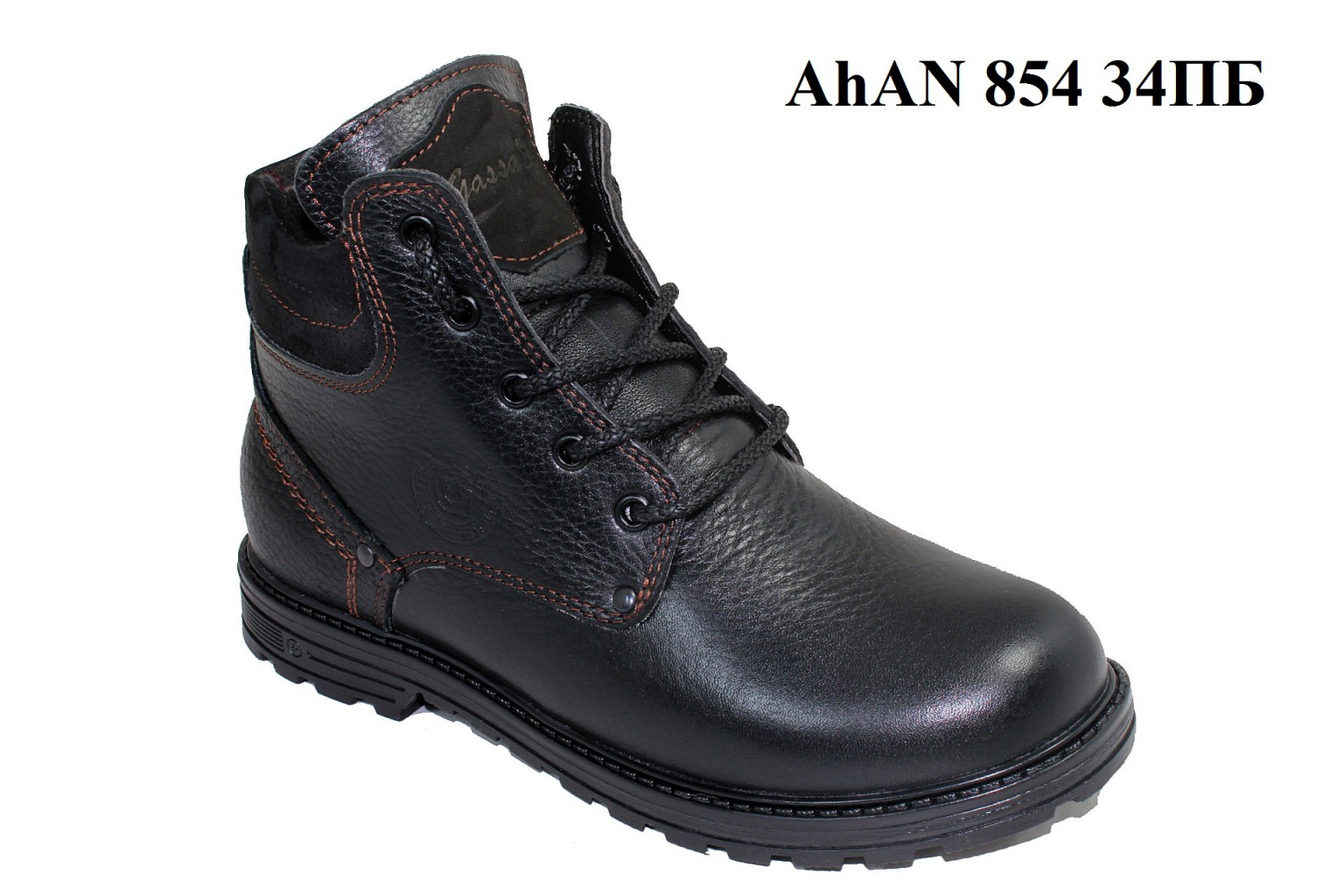 1800. AhAN 854 34.jpg
