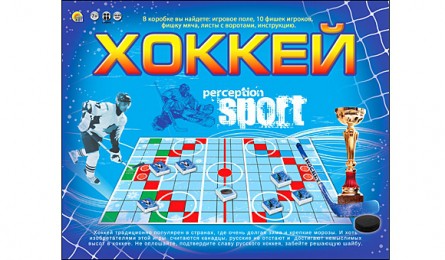 Настольная игра Хоккей - 251,72 руб