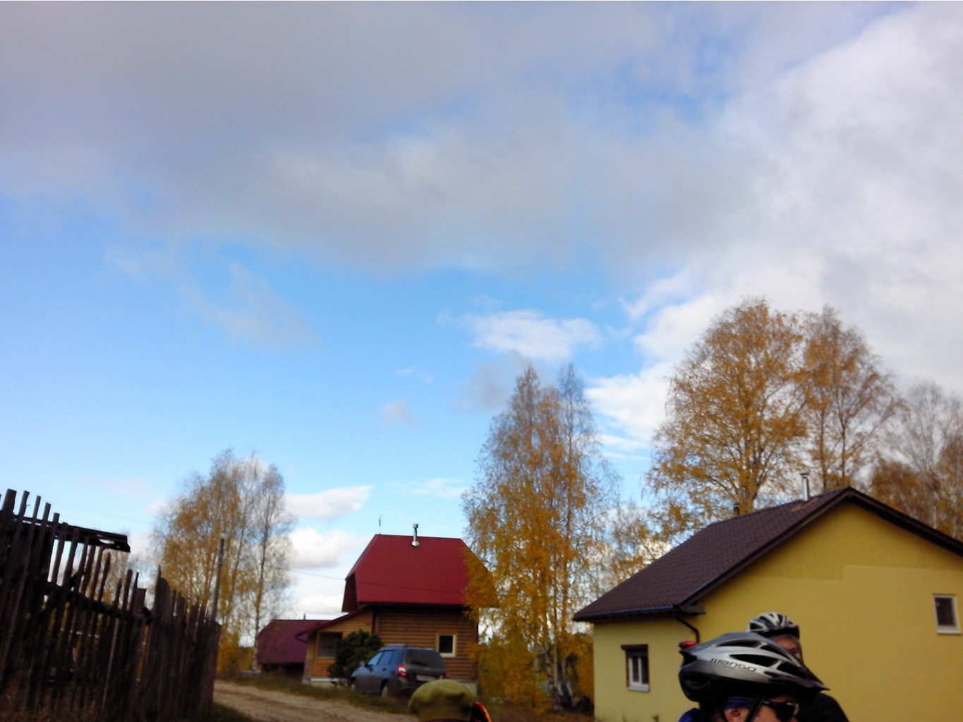 IMG 20161016 125714.jpg
