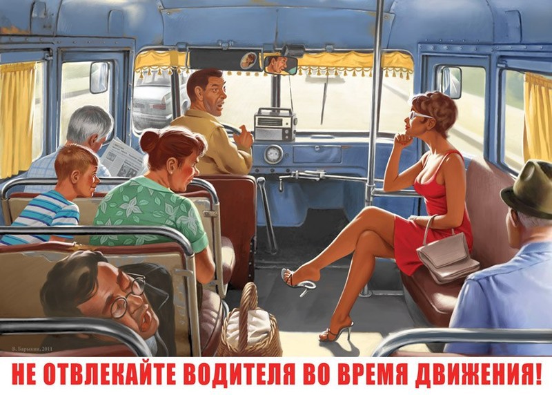 156993674-7.jpg