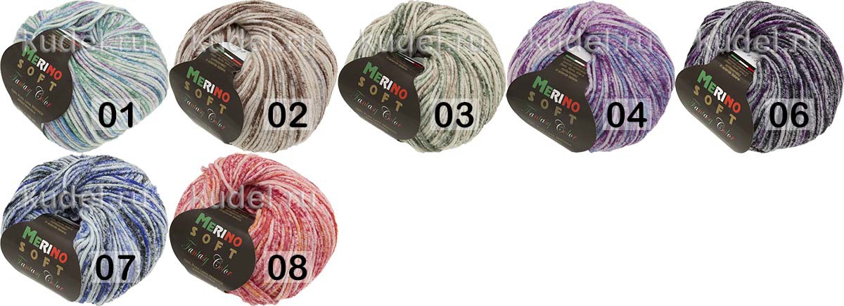 MERINO SOFT FANTASY COLOR