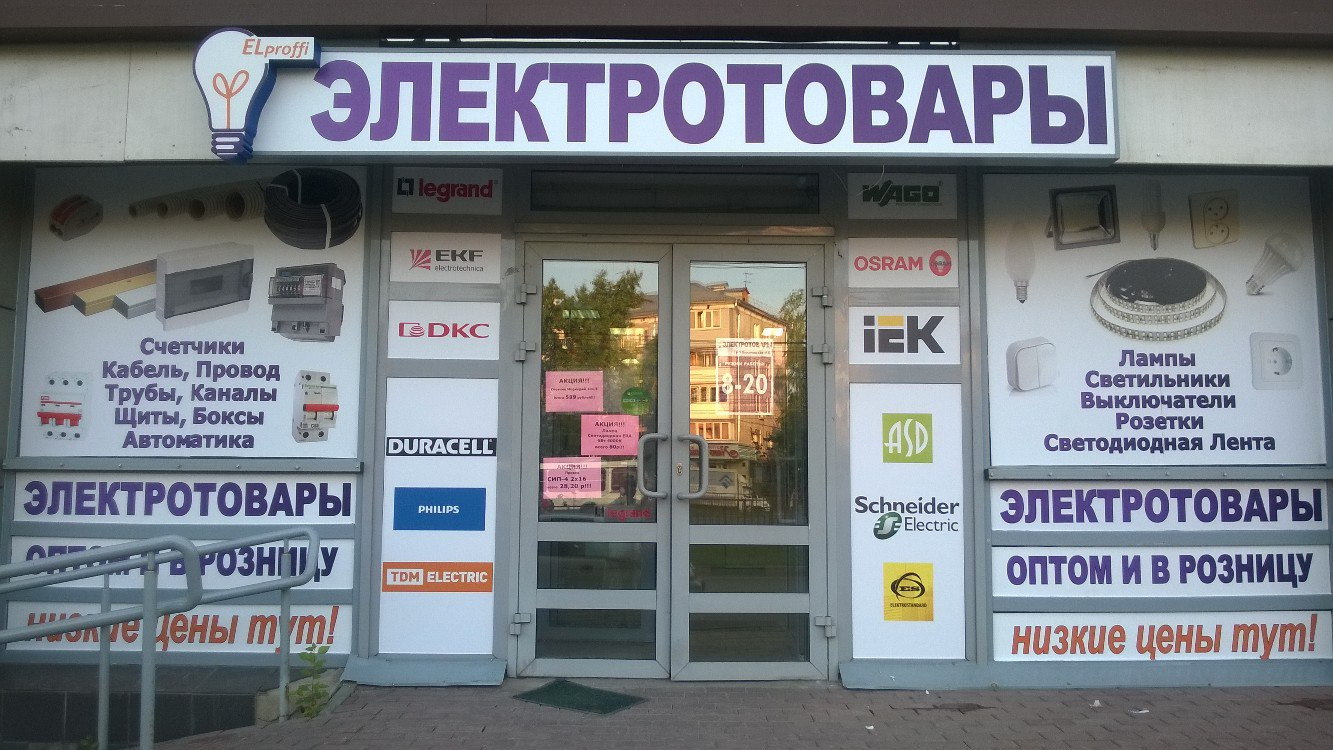 555.jpg