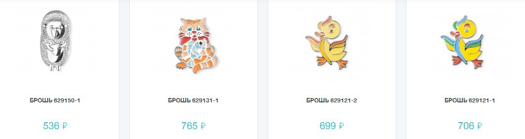 Snap 2016.10.21 21.40.13 190.jpg