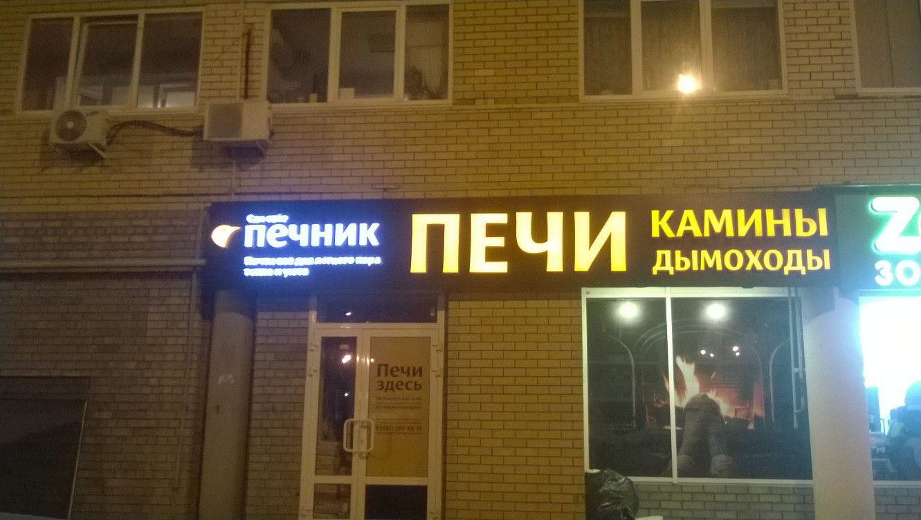 111.jpg