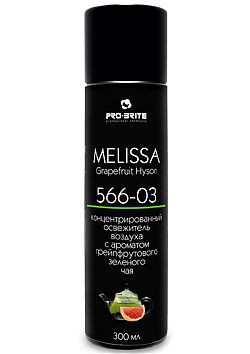 MELISSA. Grapefruit Hyson 0,3-159 