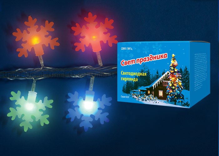 ULD-S0700-050 DTA MULTI IP20 SNOWFLAKES-3 375р.jpg