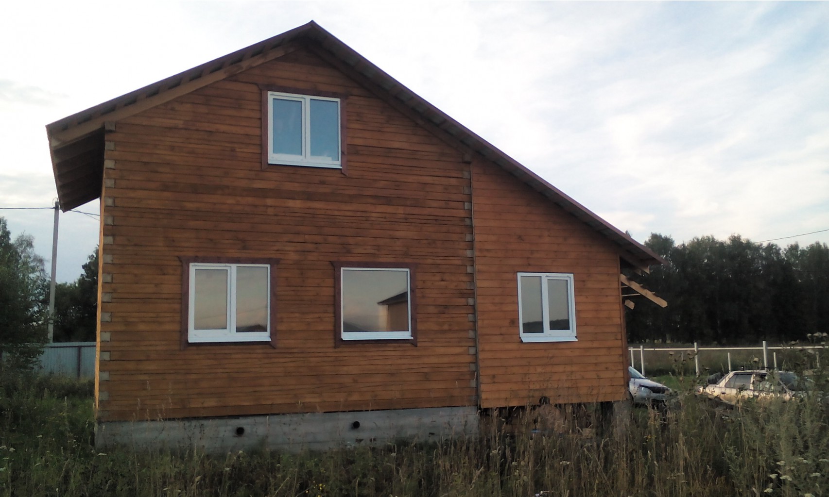 IMG 20160817 182630.jpg