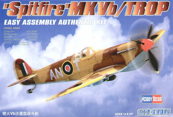 HobbyBoss 80213 Spitfire V Trop 1.jpg