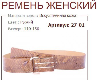 27-01 (496 ).jpg
