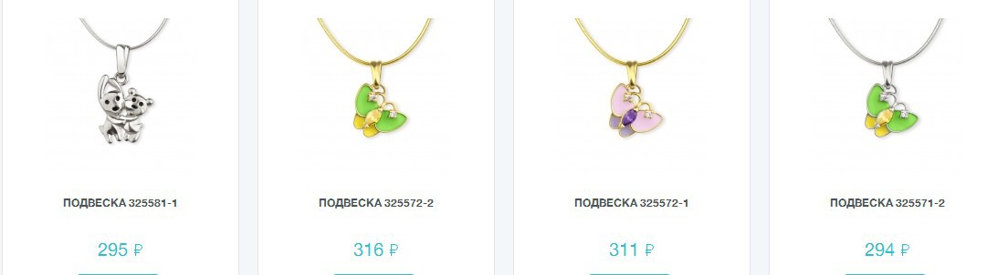 Snap 2016.10.21 21.36.05 177.jpg