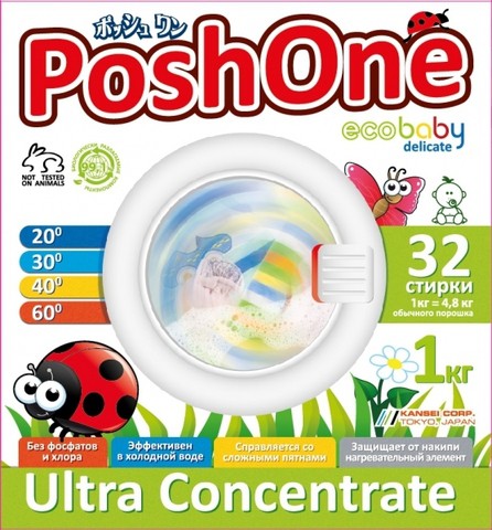   Posh one/ Ecobaby Delicate/ 2,5 (80 )-460 