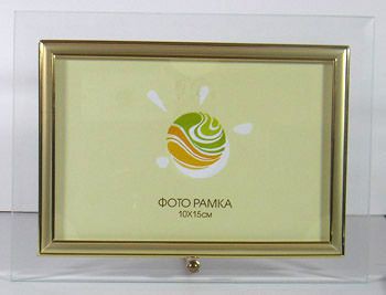 55.  2149 V  134 (10x15)    GT.jpg