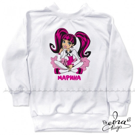 Product-Reglan-Draculaura-imya-lyuboe-cropper- c28260193f8dbbbfef18b0157356eefd.ipthumb460x460prop.jpg