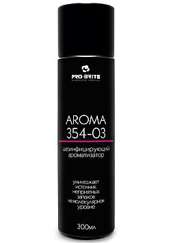AROMA 0,4-252 