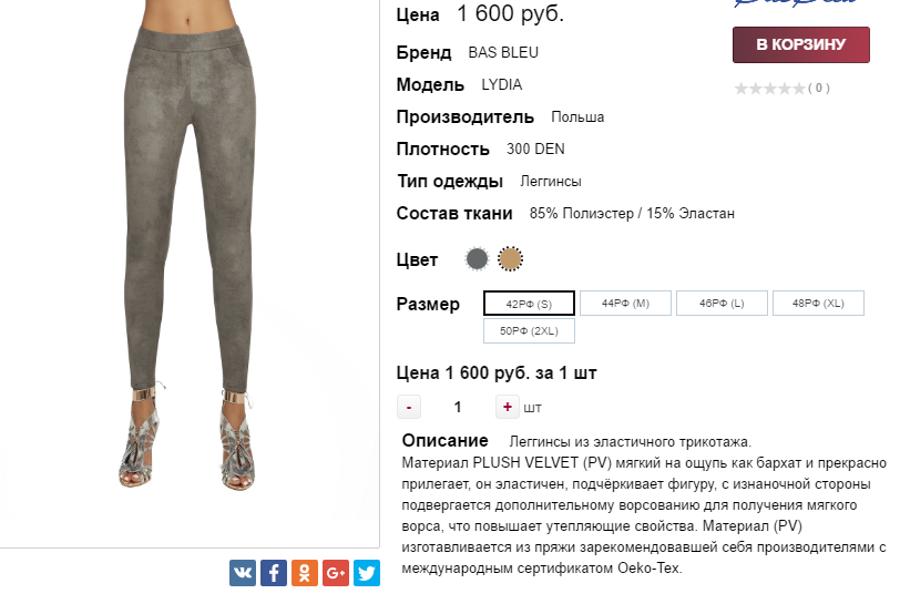  06-10-2016 143504.png