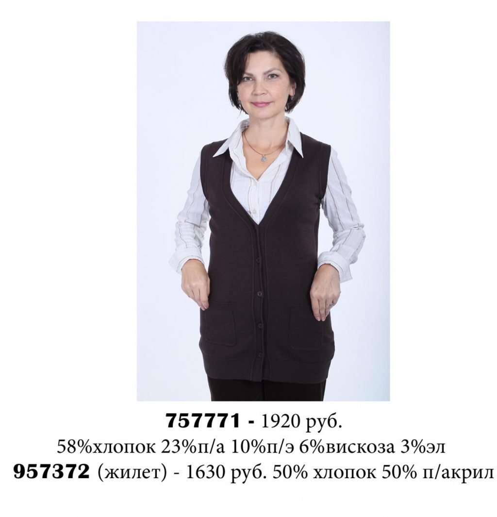 957372 1630 .jpg