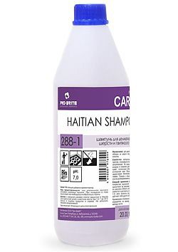 HAITIAN SHAMPOO 1-206 