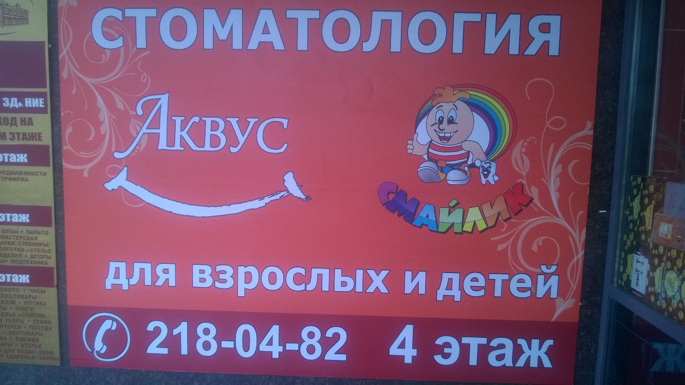 9FPhYrDzyA0.jpg