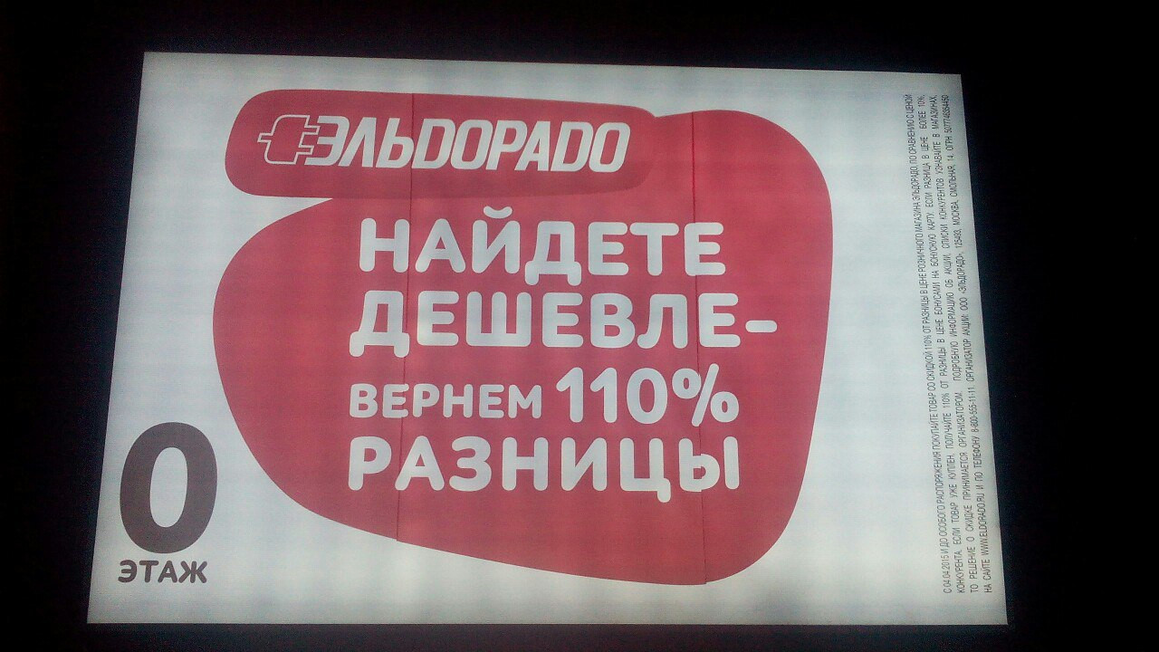 136.jpg