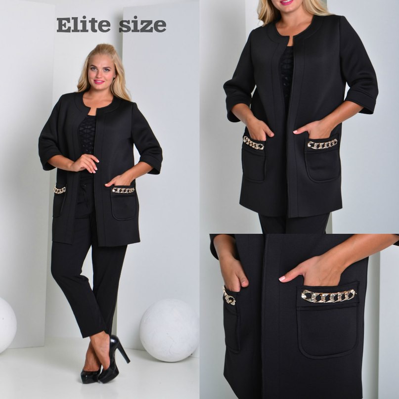 1420     48 50 52 54 -00490 .56,58.... (1).jpg