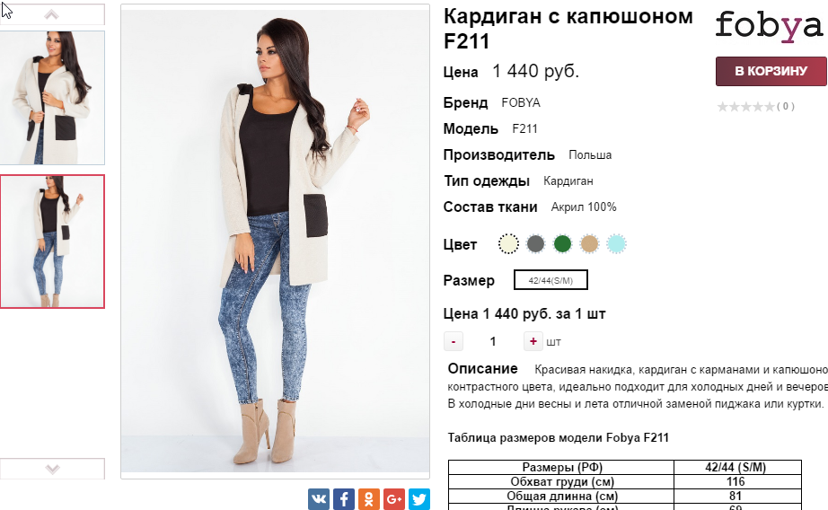  06-10-2016 151414.png