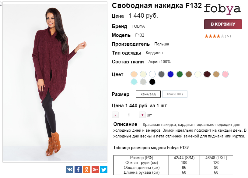  06-10-2016 152618.png