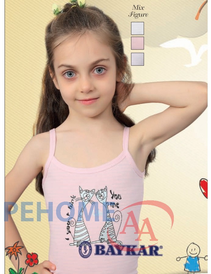 46/203 4650    (.0-5),  2