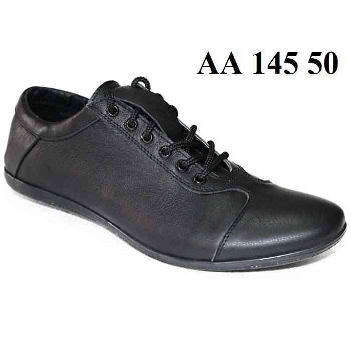 1570. AA 145 50