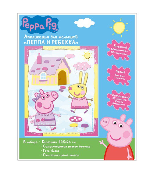 Аппликация Пеппа и Ребекка 29,5х24см - 98,96 руб