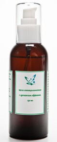 Масло с дренажным эффектом 250мл 900Р