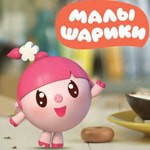 Malyshariki-vse-serii-online.jpg
