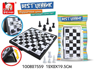 Игры в дорогу Шахматы (магн)  - 93,86 руб