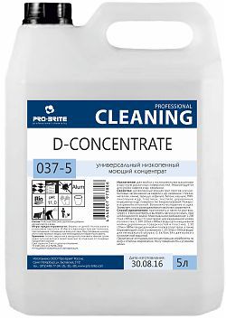 D-CONCENTRATE 1-153 