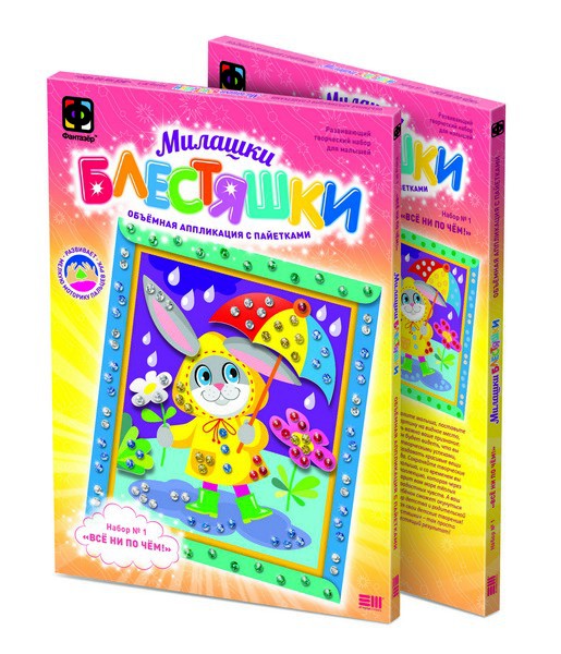 257031_257031     №1 _138 +%