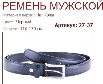 27-37 (777 ).jpg