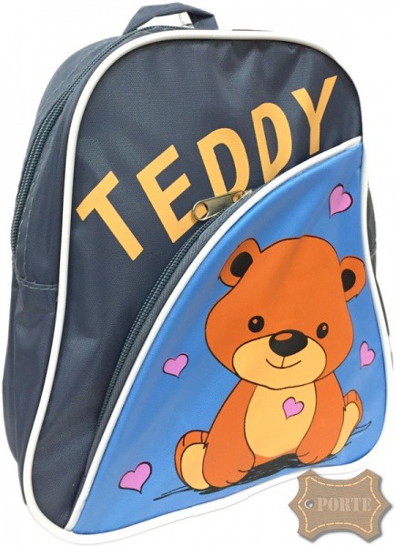 1040 Teddy +(284)25217,5.jpeg