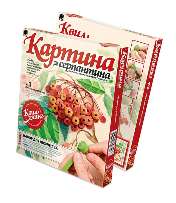 967003_967003 ,  _87 +%