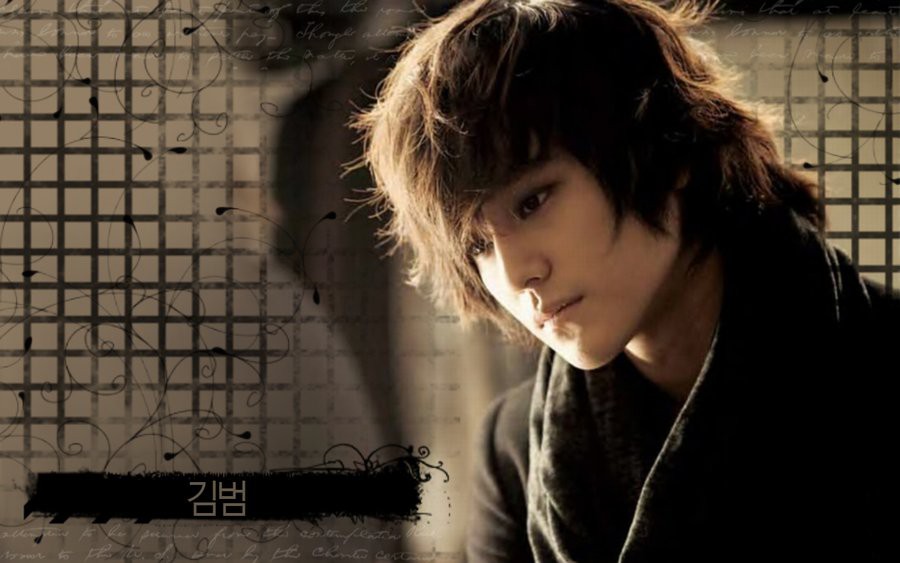 Kim Bum