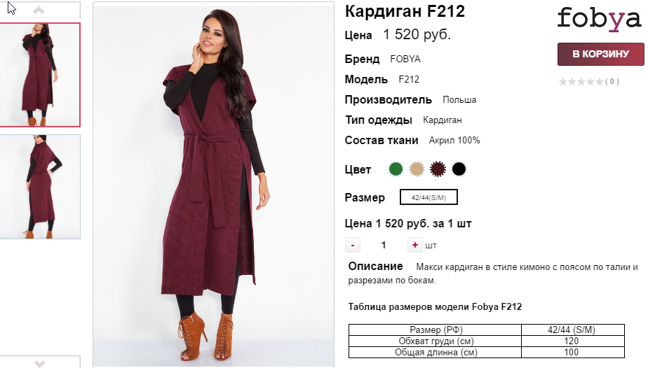  06-10-2016 151348.png