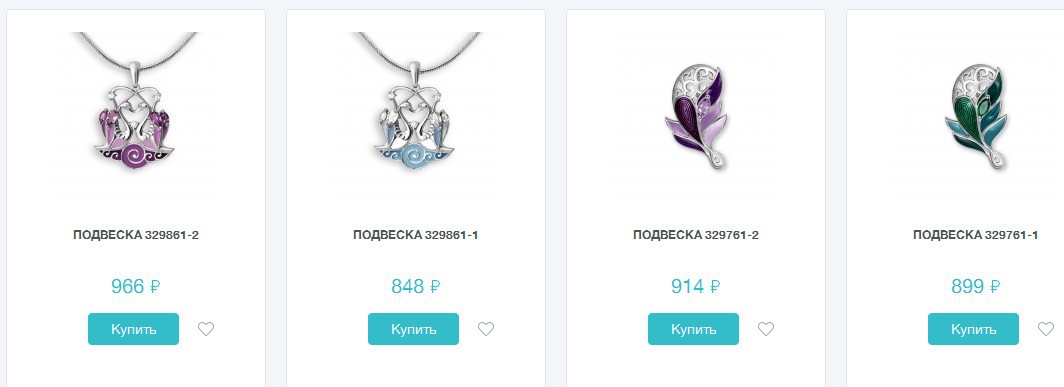 Snap 2016.10.21 21.27.40 148.jpg