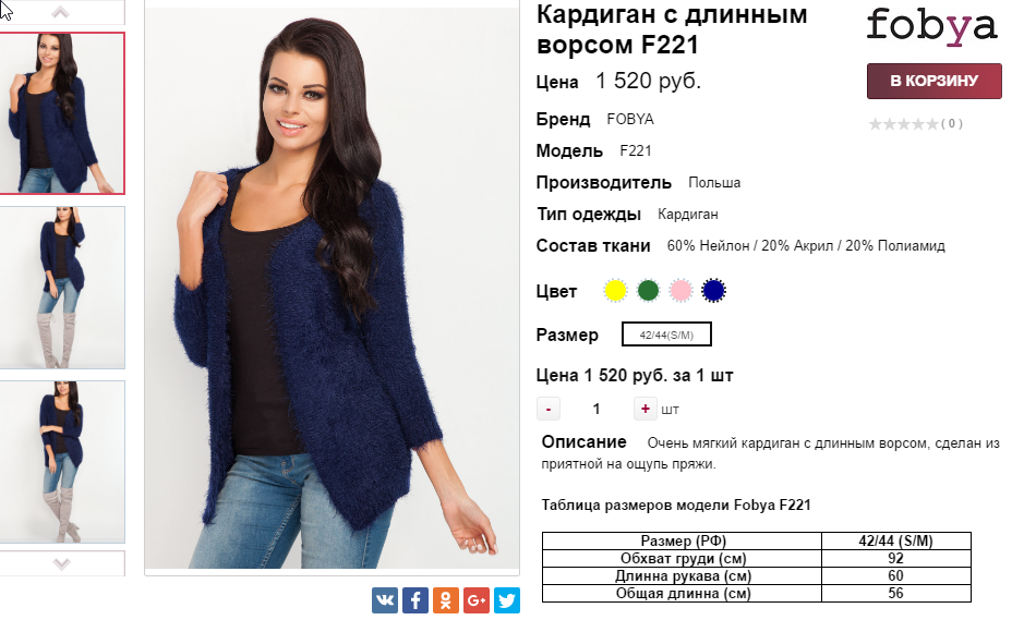  06-10-2016 151323.png