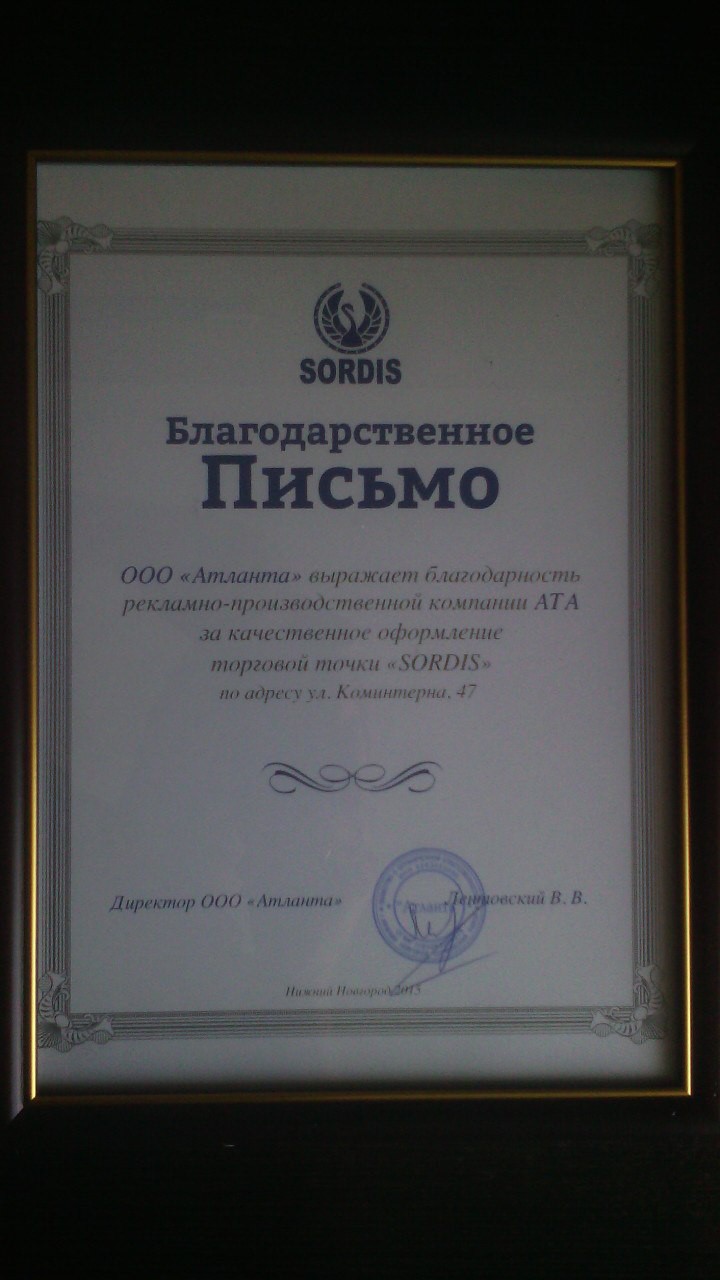 155.jpg