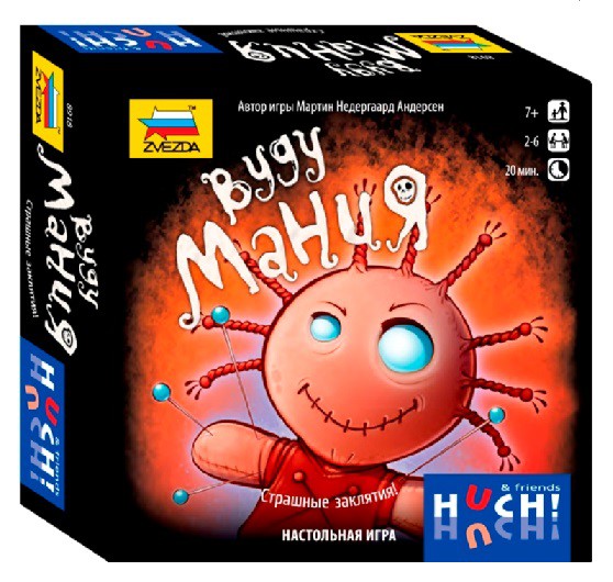 Вуду-мания - 214,45 руб