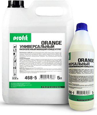 PROFIT ORANGE 1-64 