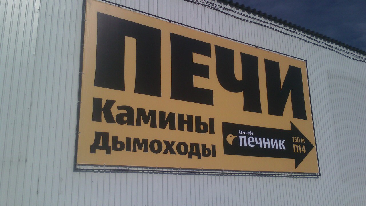 156.jpg