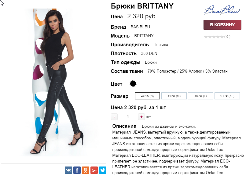  06-10-2016 143758.png