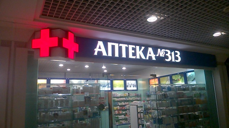 777.jpg