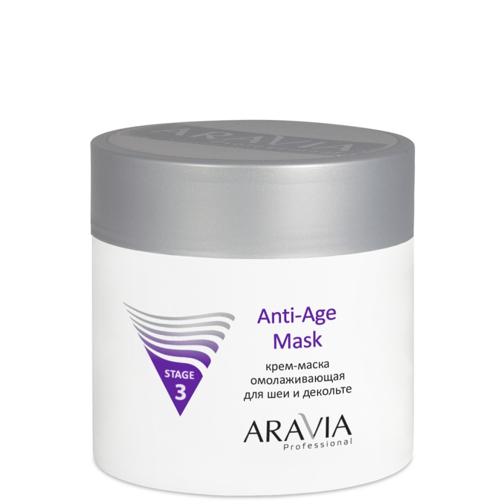 Aravia -     Anti-Age Mask, 300 . - 800+%