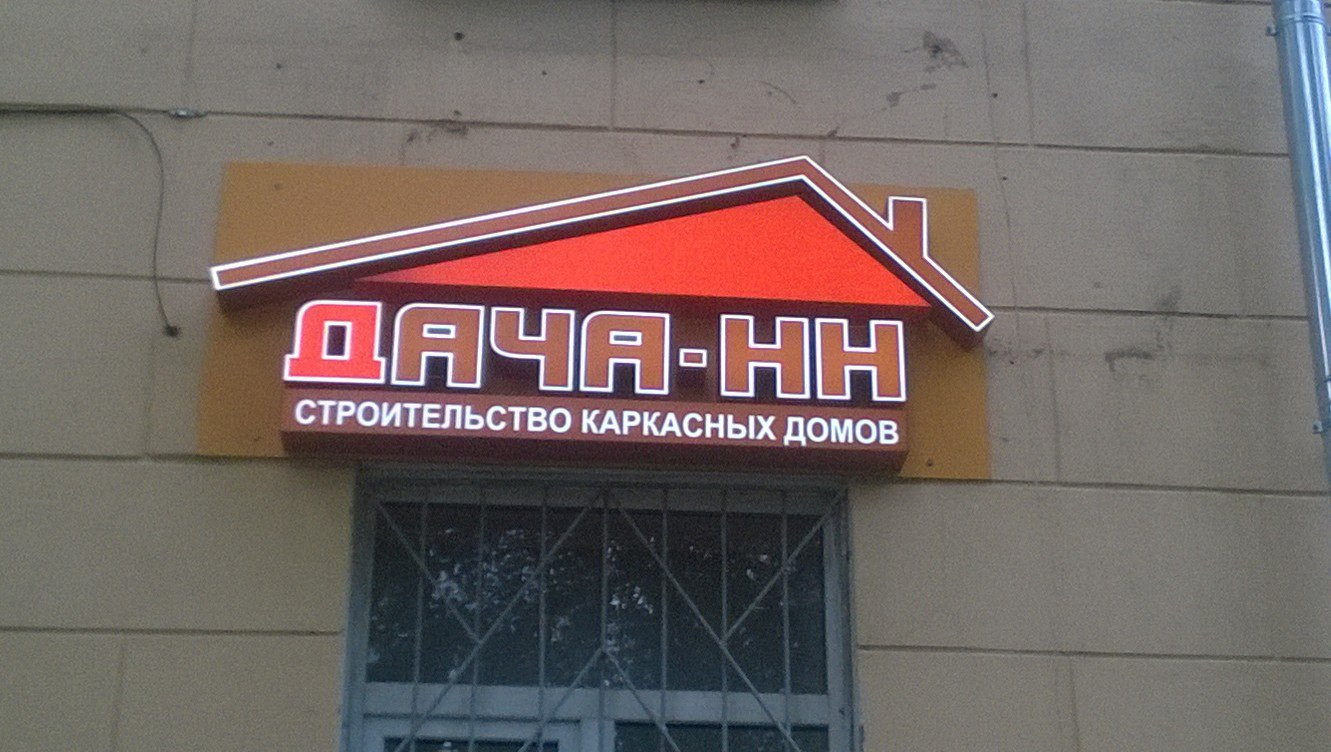 777.jpg