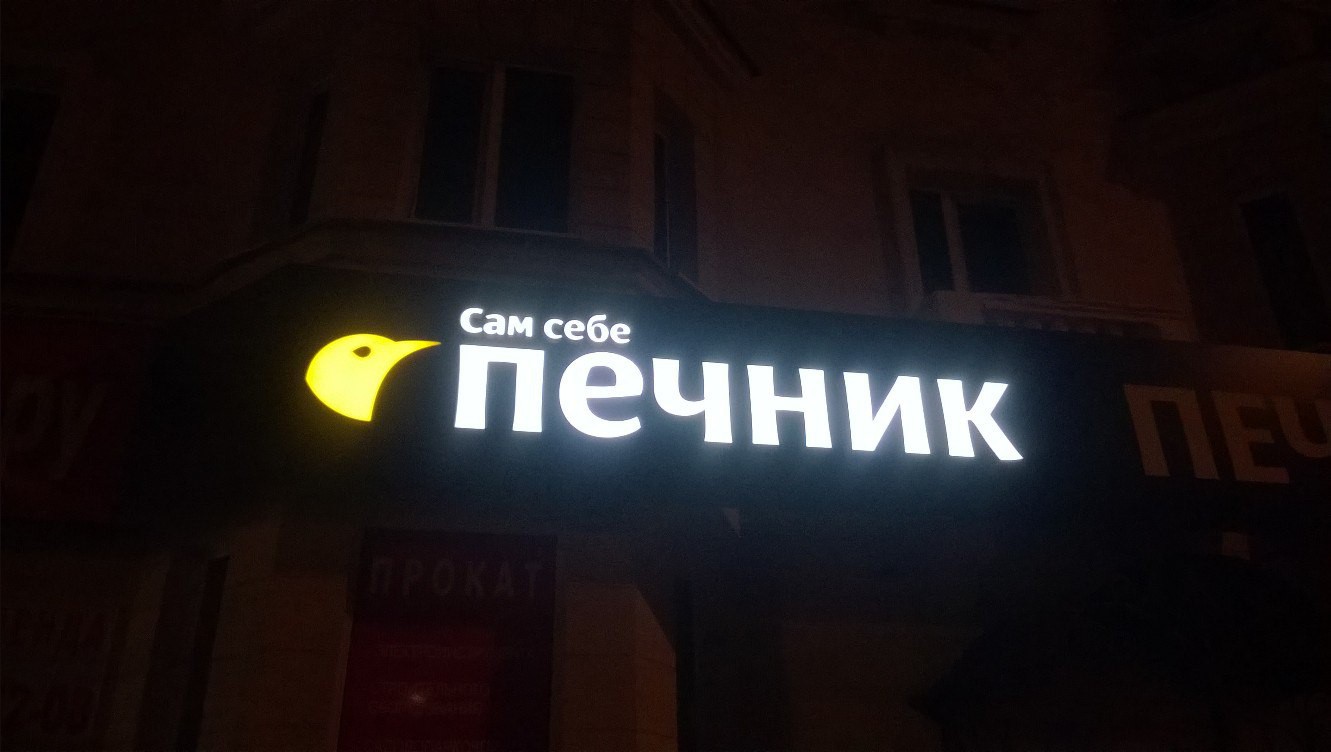 HFXfMTi3qgk.jpg